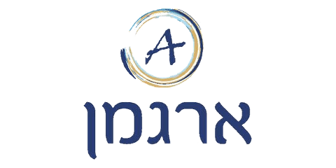 ארגמן